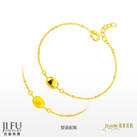 吉富珠寶銀樓-真愛密碼新款【愛的種子 - 黃金手鍊】→※下標前請先詢問當日優惠價格※