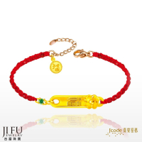 吉富珠寶銀樓-真愛密碼新款【大甲媽 幸福上上籤 - 編織金手鍊】→※下標前請先詢問當日價格※