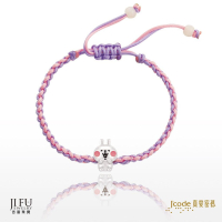 吉富珠寶-真愛密碼【卡娜赫拉 萌萌粉紅兔兔 - 純銀編織手鍊】現在買送限量珠寶盒喔→※下標前請先詢問當日優惠價格※