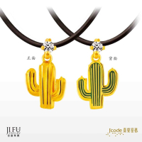 吉富珠寶銀樓-真愛密碼新款【防小人仙人掌 (填色)雙面配戴 - 黃金墜子】→※下標前請先詢問當日優惠價格※