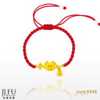 吉富珠寶銀樓-真愛密碼新款【可愛牛寶 - 編織金手鍊】→※下標前請先詢問當日價格※