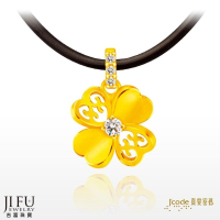 吉富珠寶銀樓-真愛密碼新款【閃耀幸運 - 黃金墜子】→※下標前請先詢問當日價格※