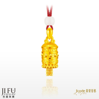 吉富珠寶銀樓-真愛密碼新款【大甲媽 娘傘/涼傘 - 黃金墜子】→※下標前請先詢問當日價格※