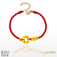 吉富珠寶銀樓-真愛密碼新款【財源滾滾平安扣 - 編織金手鍊】→※下標前請先詢問當日價格※