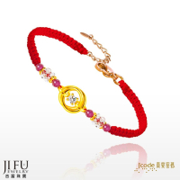 吉富珠寶銀樓-真愛密碼新款【深情環抱 - 寶石編織金手鍊・紅】→※下標前請先詢問當日價格※