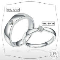 吉富珠寶銀樓-日韓求婚對戒 WR0107【十分鑽石對戒】→※下標前請先詢問當日優惠價格※