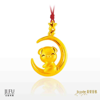 吉富珠寶銀樓-真愛密碼【月光豬豬 - 黃金墜子】→※下標前請先詢問當日價格※