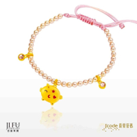 吉富珠寶銀樓-真愛密碼【星月小豬 - 黃金/水晶珍珠手鍊】→※下標前請先詢問當日價格※