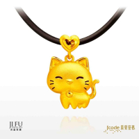 吉富珠寶銀樓-真愛密碼新款黃金墬子【甜心喵喵-黃金墜子】→※下標前請先詢問當日價格※