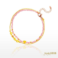 真愛密碼新款黃金寶石系列手鍊【love-黃金/粉色寶石手鍊-雙排】-》下標前請先詢問當日優惠價格