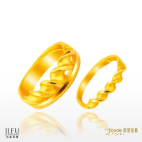 吉富珠寶銀樓-真愛密碼新款【纏綿一生 - 男女黃金戒指】→※下標前請先詢問當日價格※