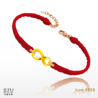 吉富珠寶銀樓-真愛密碼新款【無限璀燦 - 編織金手鍊】→※下標前請先詢問當日優惠價格※