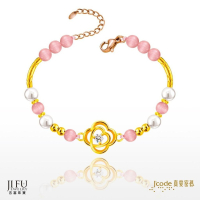 吉富珠寶銀樓-真愛密碼新款【愛心四葉草 - 寶石珍珠金手鍊】→※下標前請先詢問當日優惠價格※