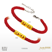 吉富珠寶銀樓-真愛密碼新款【平安健康 - 編織金手鍊】→※下標前請先詢問當日價格※