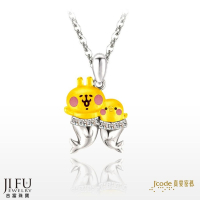 真愛密碼x卡娜赫拉的小動物【星座 雙魚座 P助和粉紅兔兔-金銀配墜子+白鋼項鍊】→※下標前請先詢問當日優惠價格※