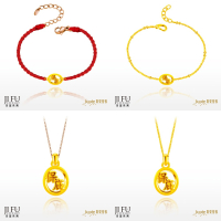 ＂吉富珠寶銀樓-真愛密碼新款【白沙屯-保庇．小 - 編織金手鍊、黃金手鍊、玫瑰鋼項鍊、黃金項鍊】→※下標前請先詢問