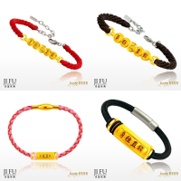 ＂吉富珠寶銀樓-真愛密碼新款【白沙屯-勇往直錢 - 編織金手鍊、鋼編織金手鍊（男女）】→※下標前請先詢問當日價格