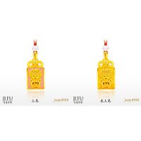 ＂吉富珠寶銀樓-真愛密碼新款【白沙屯-媽祖平安符（上色、未上色） - 黃金墜子】→※下標前請先詢問當日價格