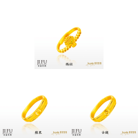 吉富珠寶銀樓-真愛密碼新款【白沙屯-媽祖、蘋果、古錢 - 黃金戒指】→※下標前請先詢問當日價格