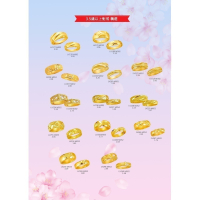 3.5錢以上精選對戒指