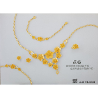花築-黃金結婚套組約重20.50錢