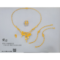 愛意-黃金結婚套組約重14.50錢