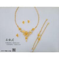 未來式-黃金結婚套組約重14.50錢