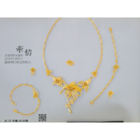 牽情-黃金結婚套組約重16.50錢