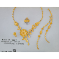Road of Love-黃金結婚套組約重23.00錢