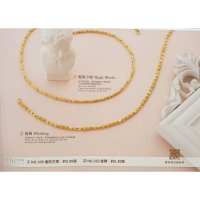 男士黃金項鍊-1尺6中板系列約重5.00錢～7.00錢