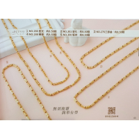 男士黃金項鍊-2尺長重8錢系列