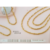 男士黃金項鍊-2尺長重1兩系列