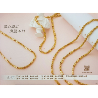 男士黃金項鍊-2尺長重1兩5錢系列