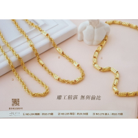 男士黃金項鍊-2尺長重2兩系列