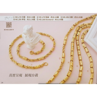 男士黃金項鍊-2尺長重3兩系列