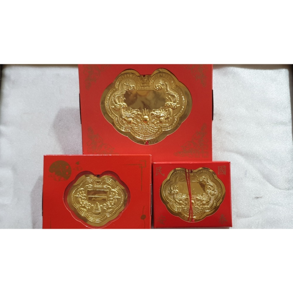 9999黃金金牌。重量有0.1錢、0.2錢、0.3錢、0.5錢、1錢、1錢以上。