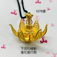 金色蓮花佛像吊墜 - 精緻旋轉設計的心靈守護佛教飾品