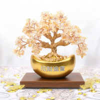 黃水晶招財樹擺件 - 吸引財運與美感的風水藝術品