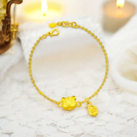 奢華黃金小熊手鍊 - 精緻可愛的時尚魅力之選