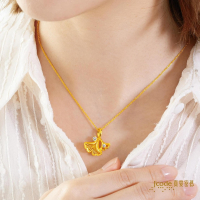 精緻黃金銀杏葉項鍊，鑽石閃耀，象徵幸運與長壽的時尚優雅之選