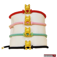 豐瓏銀樓 黃金狗狗手繩 可愛到爆炸 法國鬥牛犬黃金鬥牛犬 買就送米蘭繩 也可以串在手環上當串珠很美