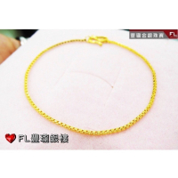 豐瓏銀樓 ~黃金手鍊9999素純金手鍊  方塊黃金素手鍊 黃金威尼斯手鍊 百搭第一名