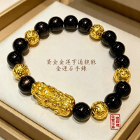 編號17000-00007 黃金金運亨通貔貅金運石手鍊 1.88錢