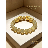 編號19000-00005 添好運貔貅黃水晶串珠手鍊約1.42錢