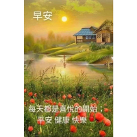 山景小屋