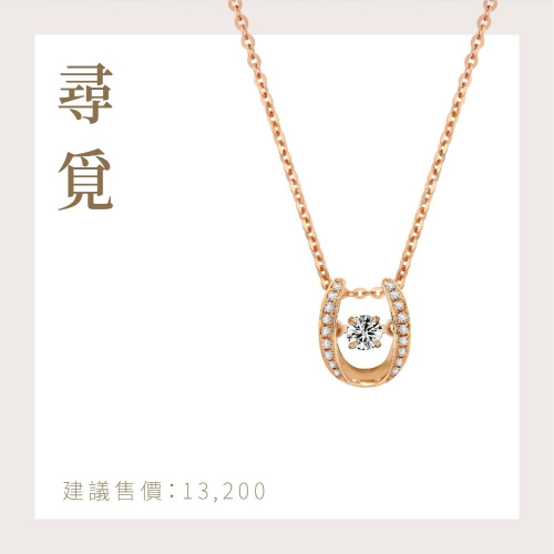 商品名稱