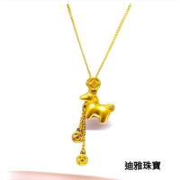 金馬璀璨項鍊：璀璨時刻的心靈守護者