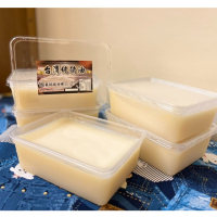 純正台灣豬油 - 傳統風味，料理必備！
