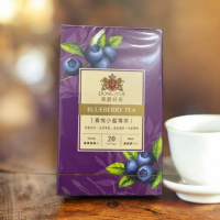 喜悅小藍莓BLUEBERRY TEA(20小包/盒）- 健康花果茶，天然茶葉的完美融合