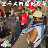 🔍 【祕境解鎖】豐原大街不思議：葫蘆墩城的繁華密碼